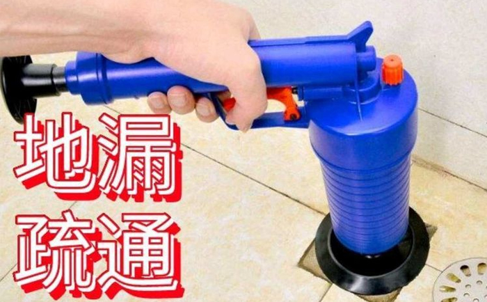邯山疏通地漏